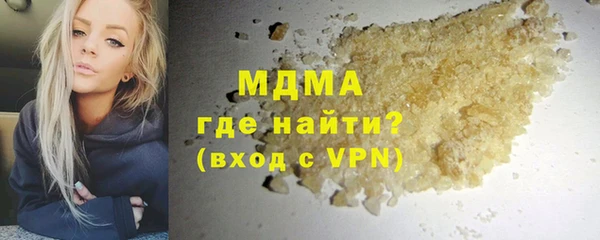 метадон Белоозёрский