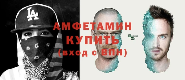 прущие крисы Балахна