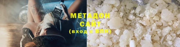 прущая мука Баксан
