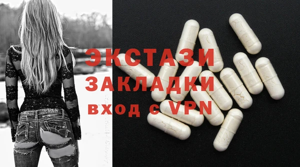 apvp Белокуриха