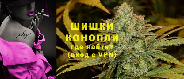 прущие крисы Балахна
