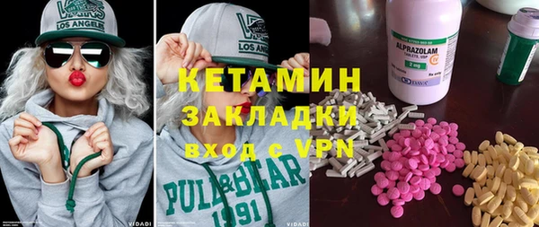 прущие крисы Балахна